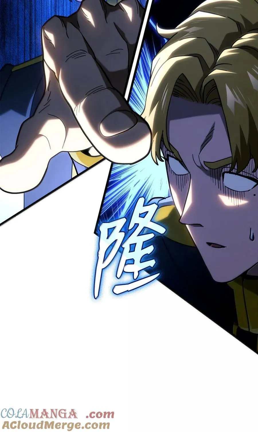 96 进攻考核 第89页