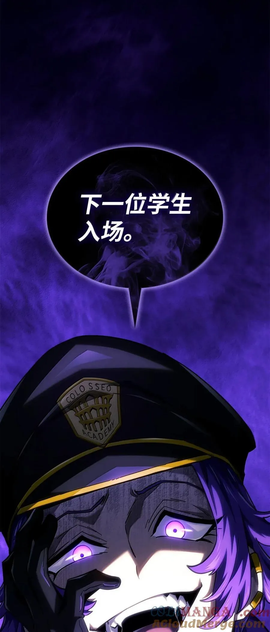 96 进攻考核 第121页