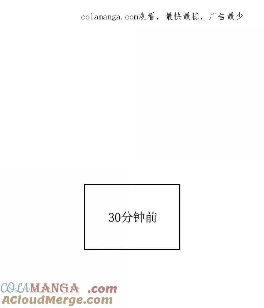 96 进攻考核 第125页