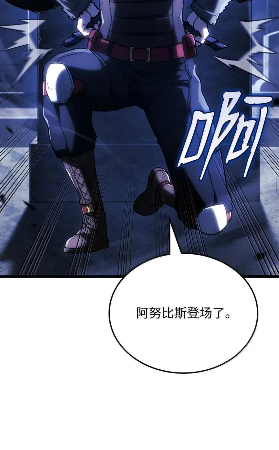 98 冲动的代价 第107页
