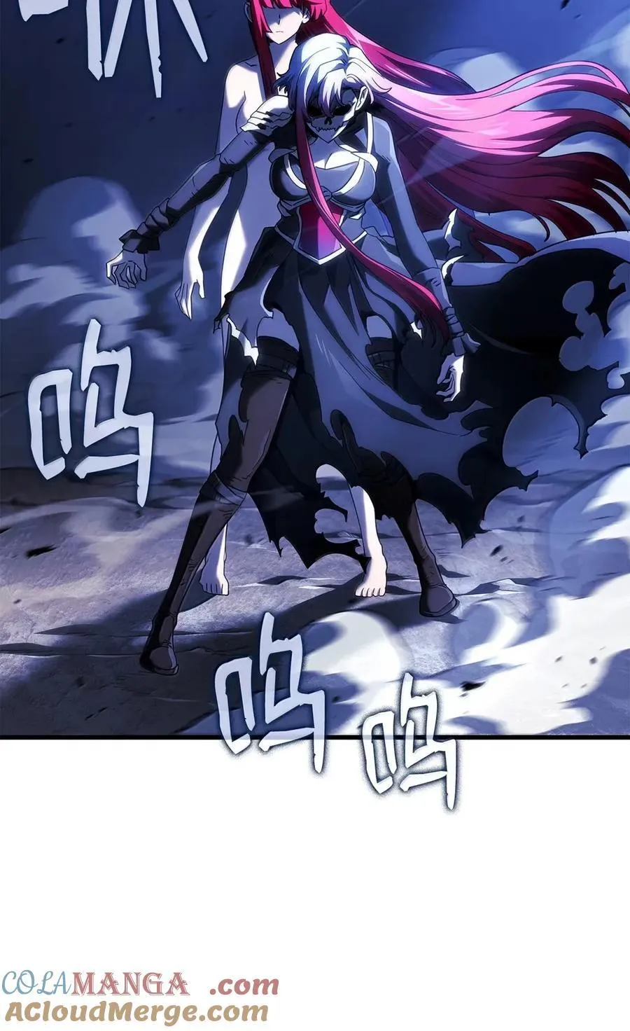 99 半人半魔 第45页