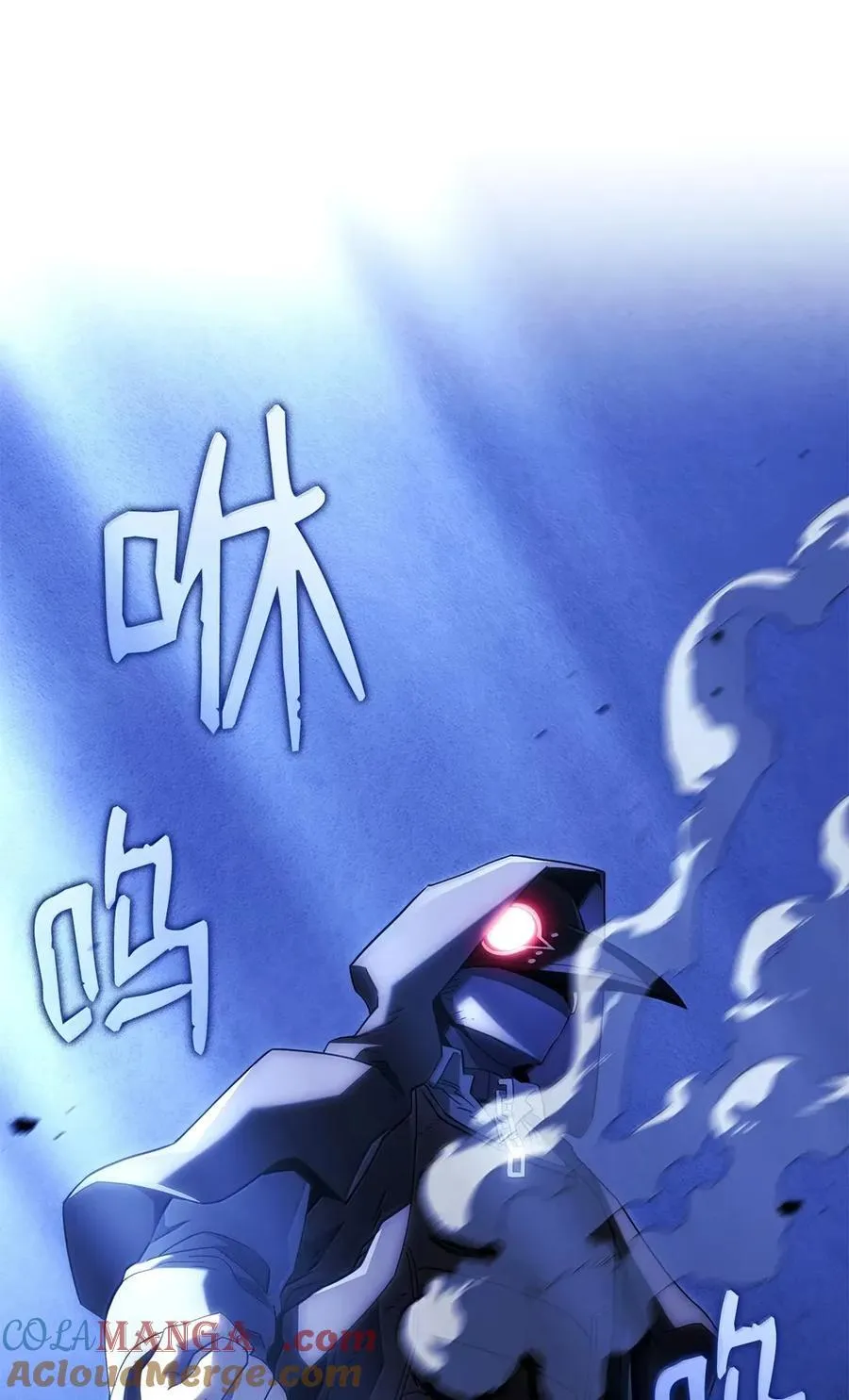 99 半人半魔 第65页