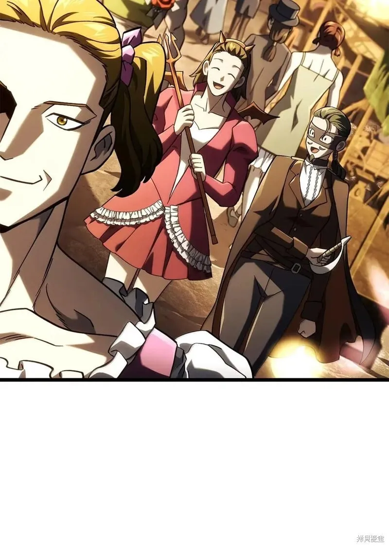 第101话 第3页