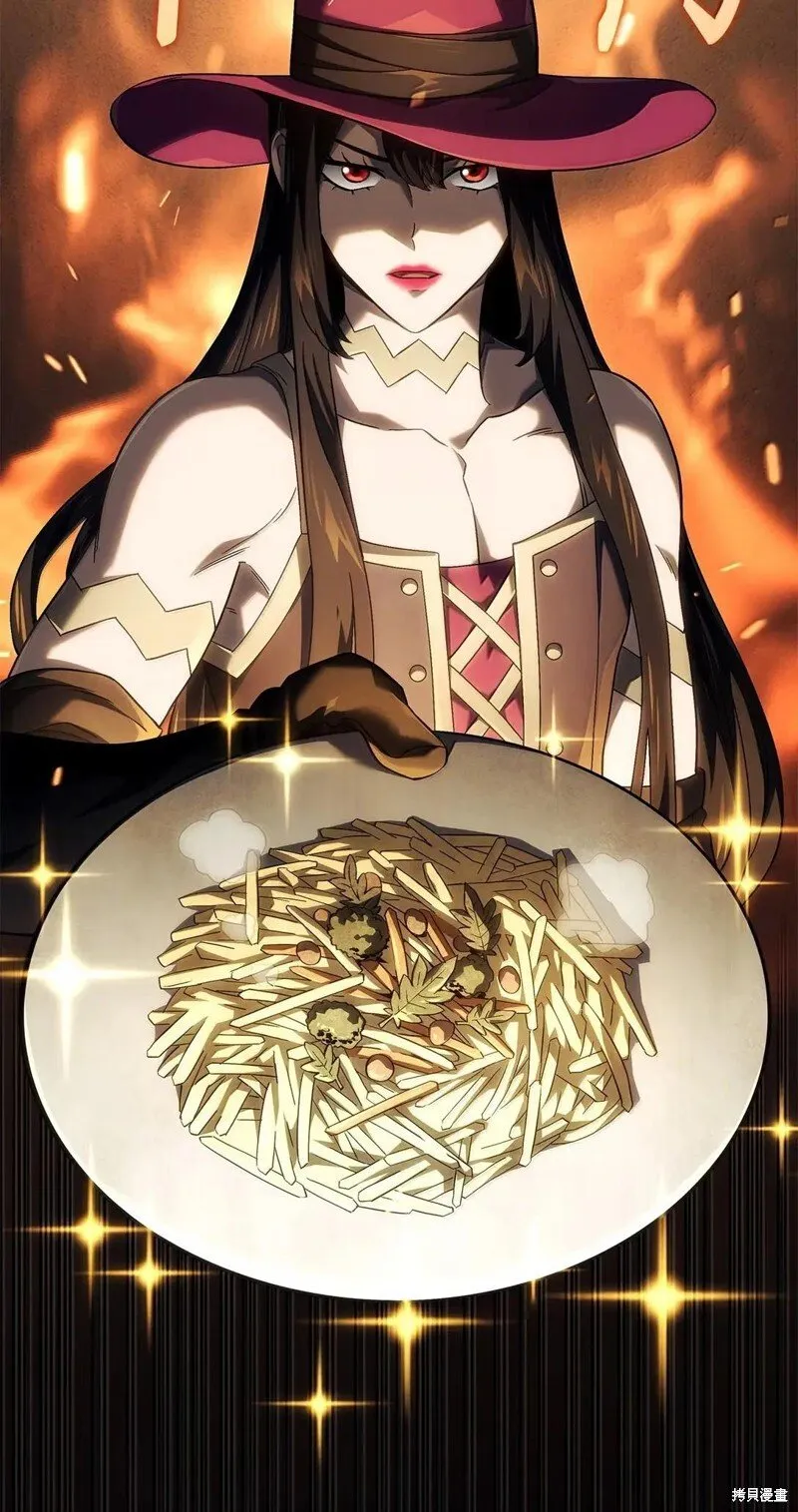 第101话 第23页