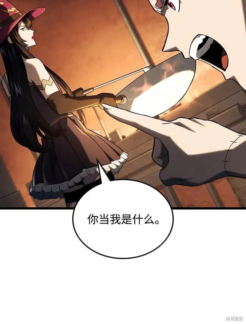 第101话 第30页