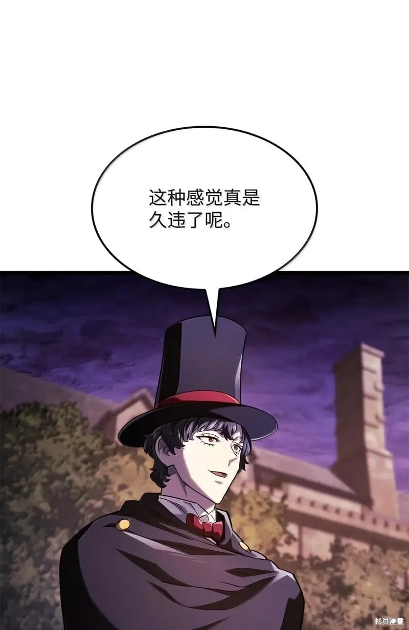 第101话 第42页