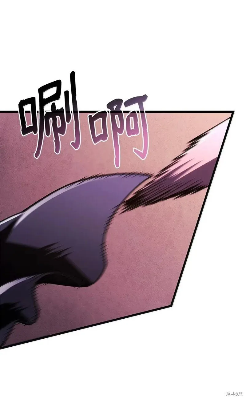 第101话 第48页