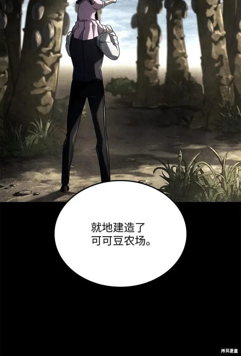 第101话 第56页