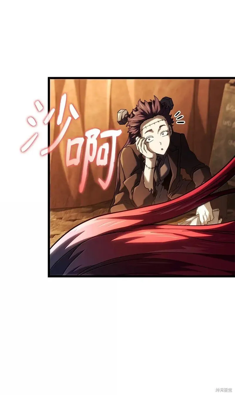 第101话 第106页