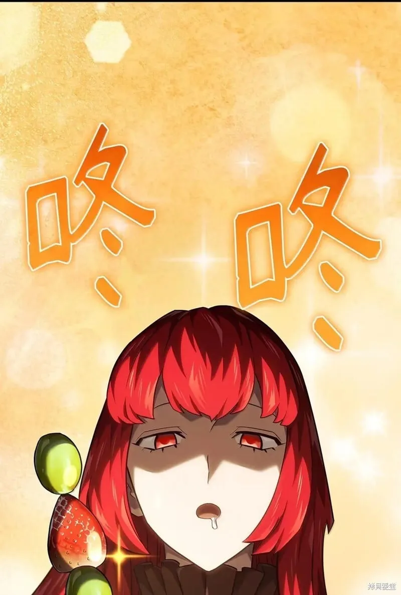 第102话 第4页