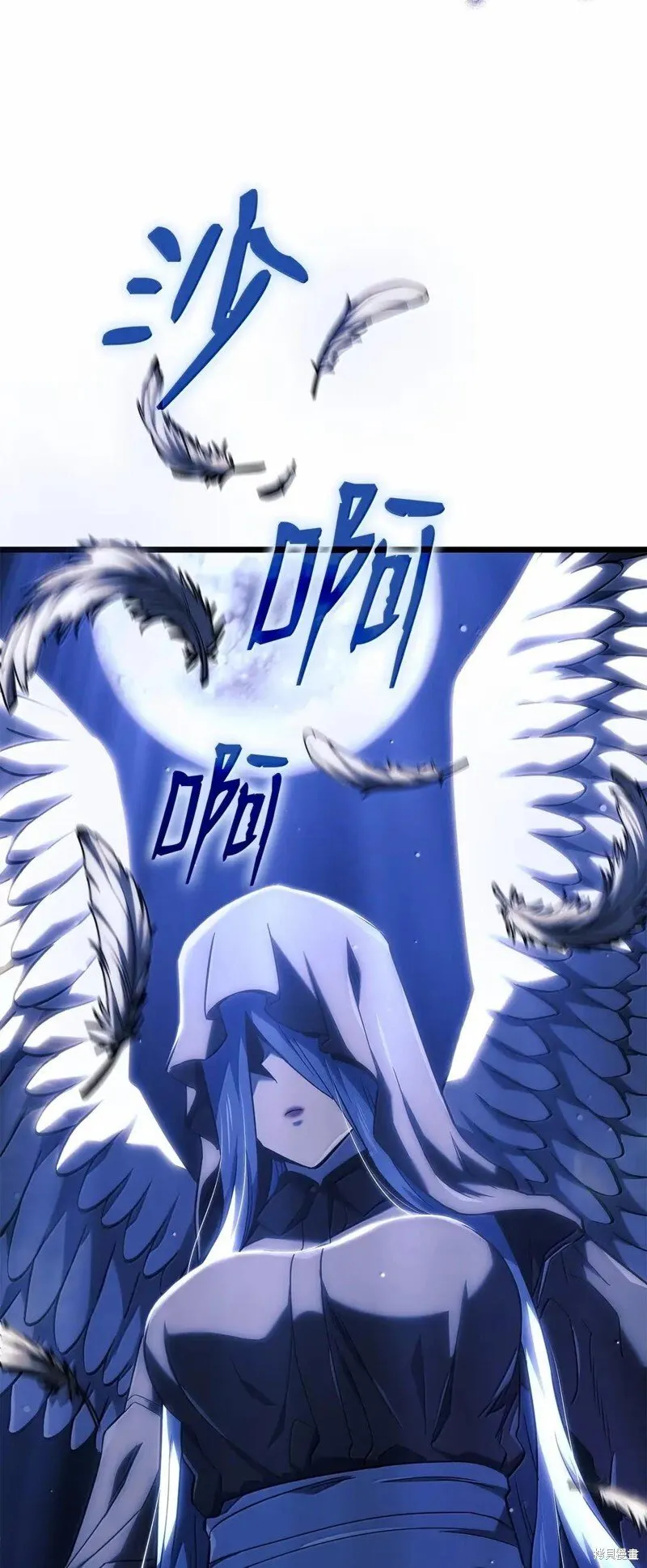 第102话 第28页
