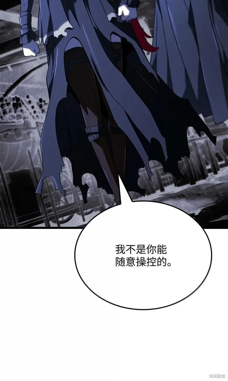 第102话 第36页