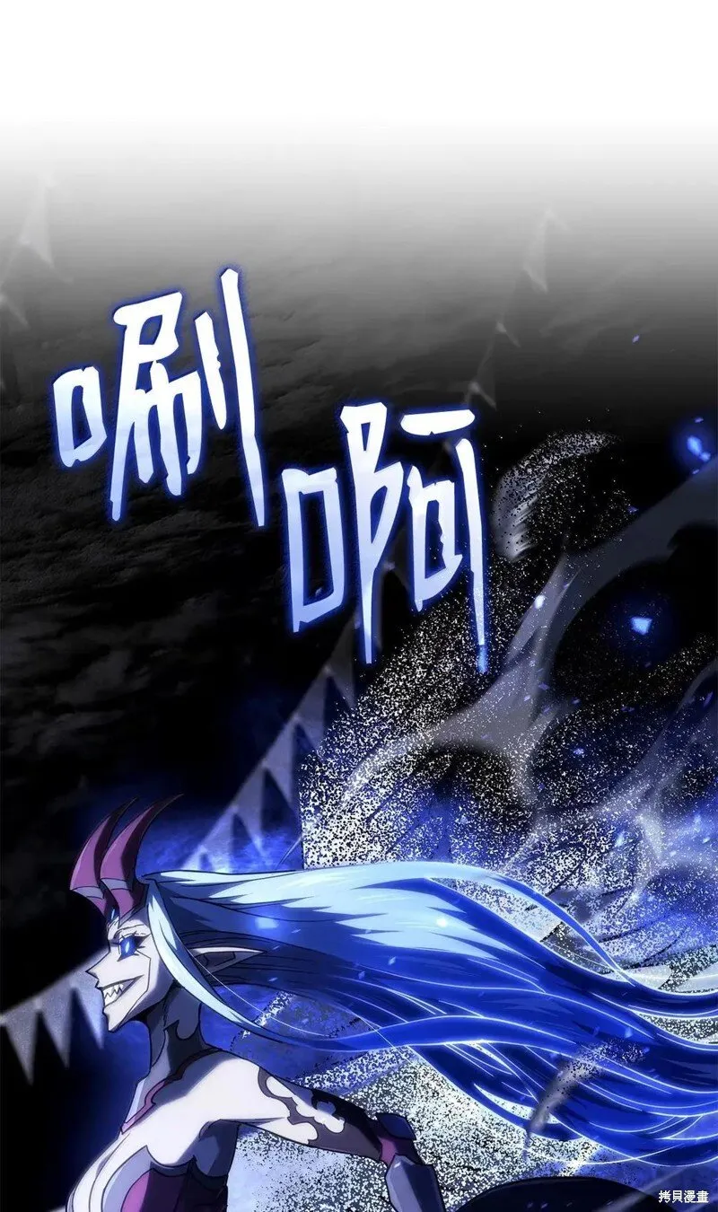 第102话 第39页