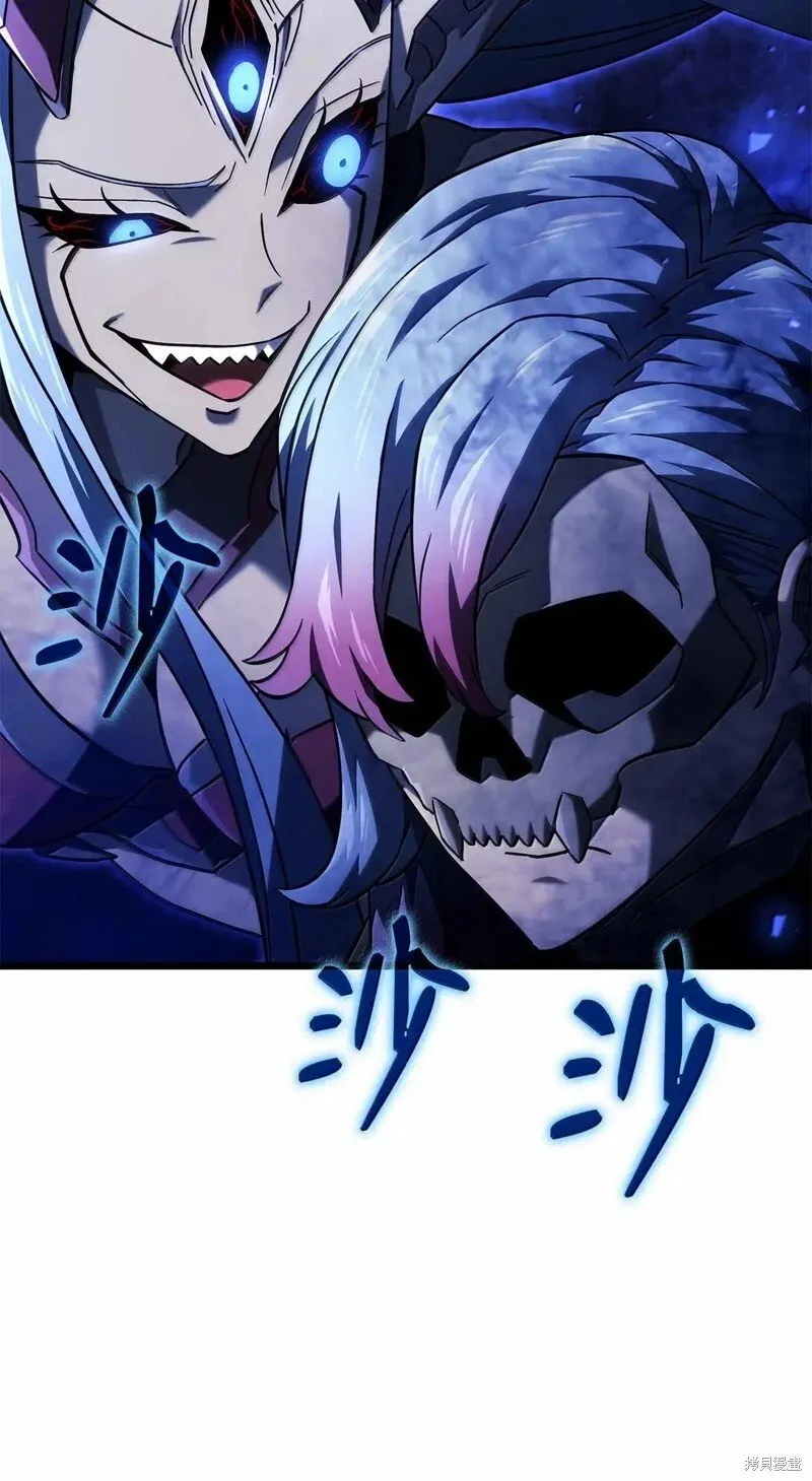 第102话 第44页
