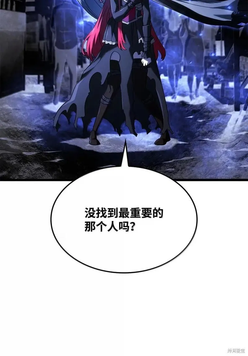 第102话 第47页