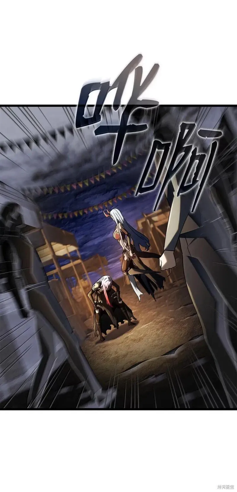 第102话 第52页