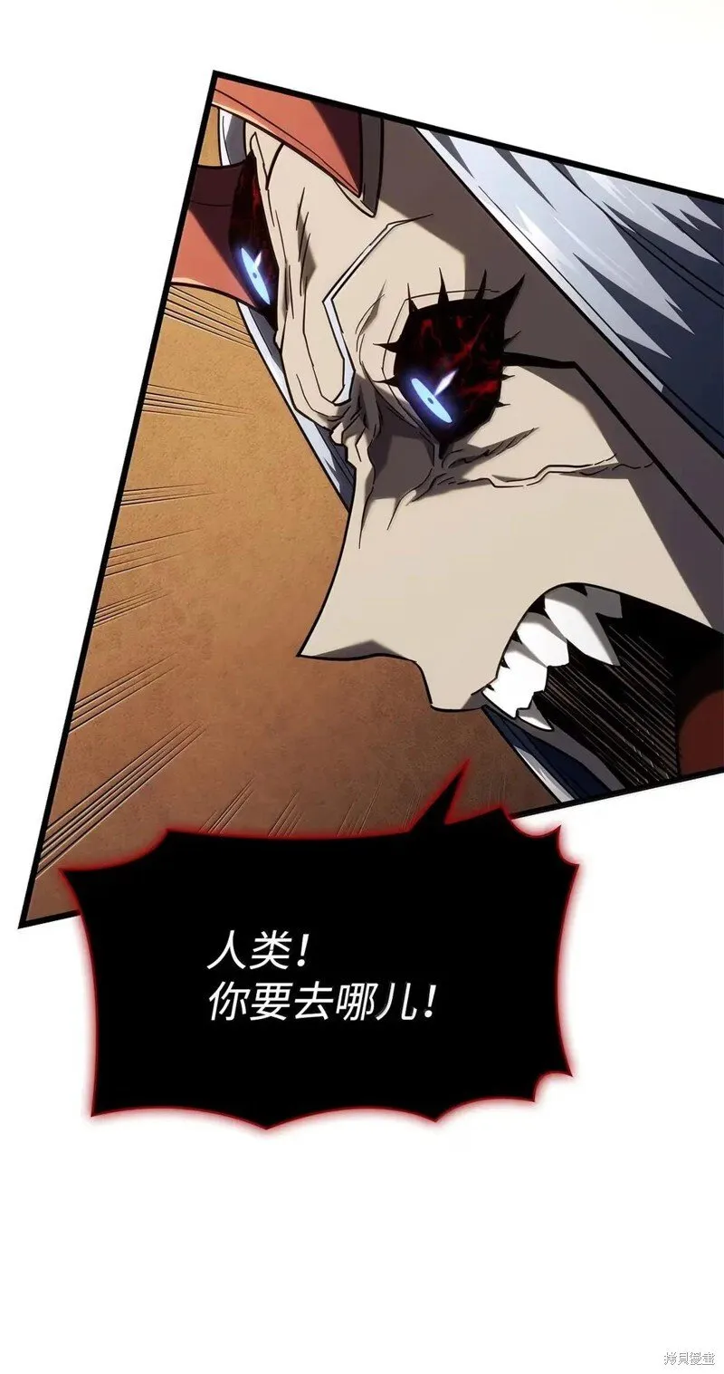 第102话 第62页