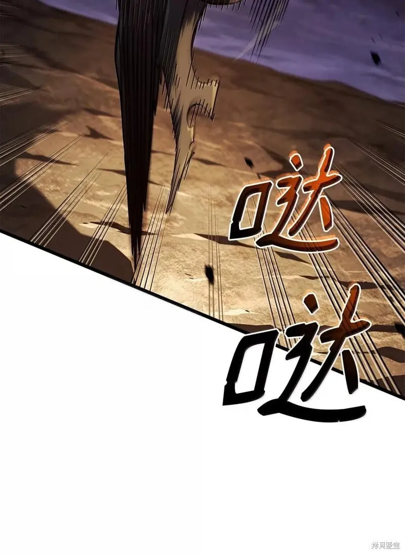 第102话 第64页