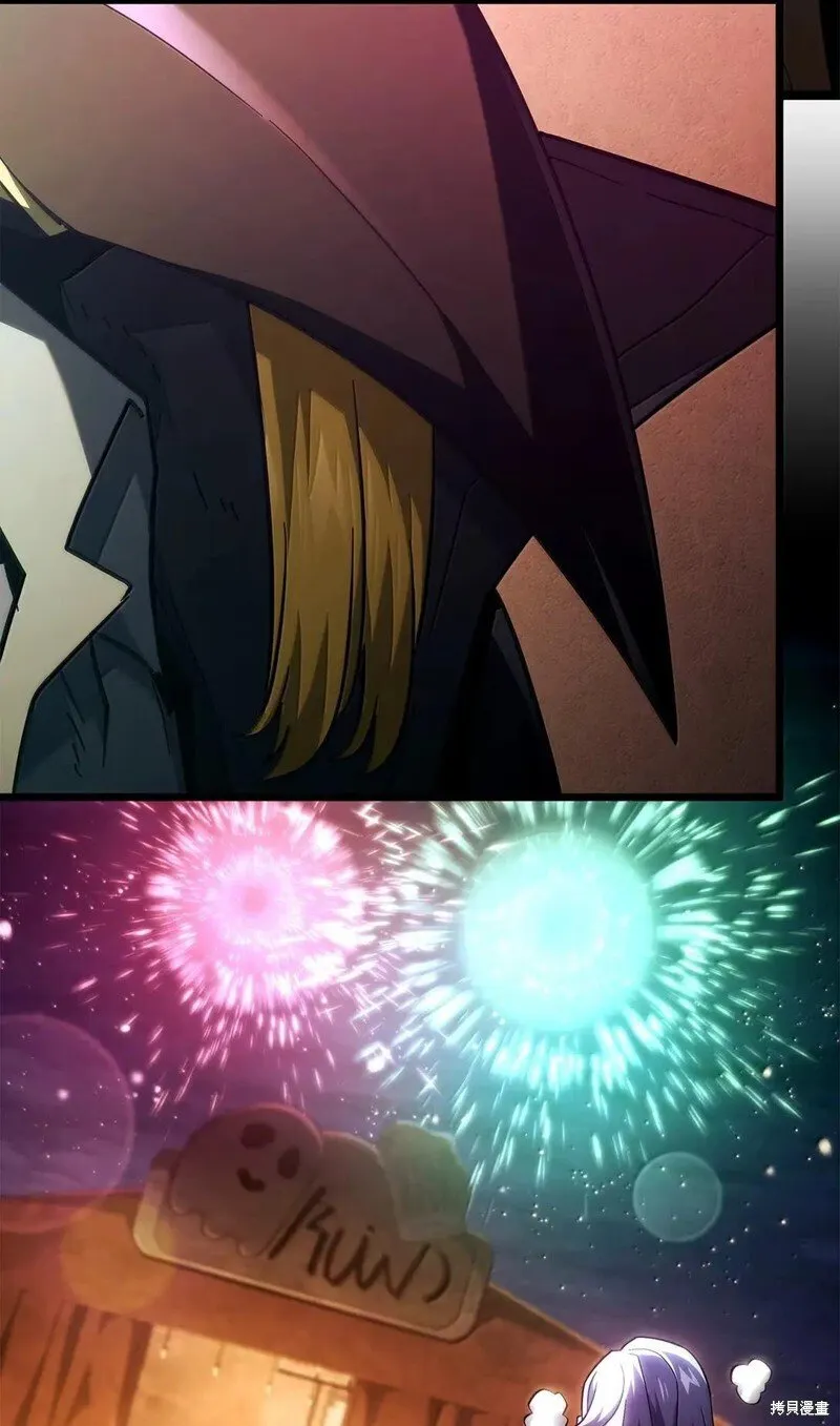 第102话 第69页