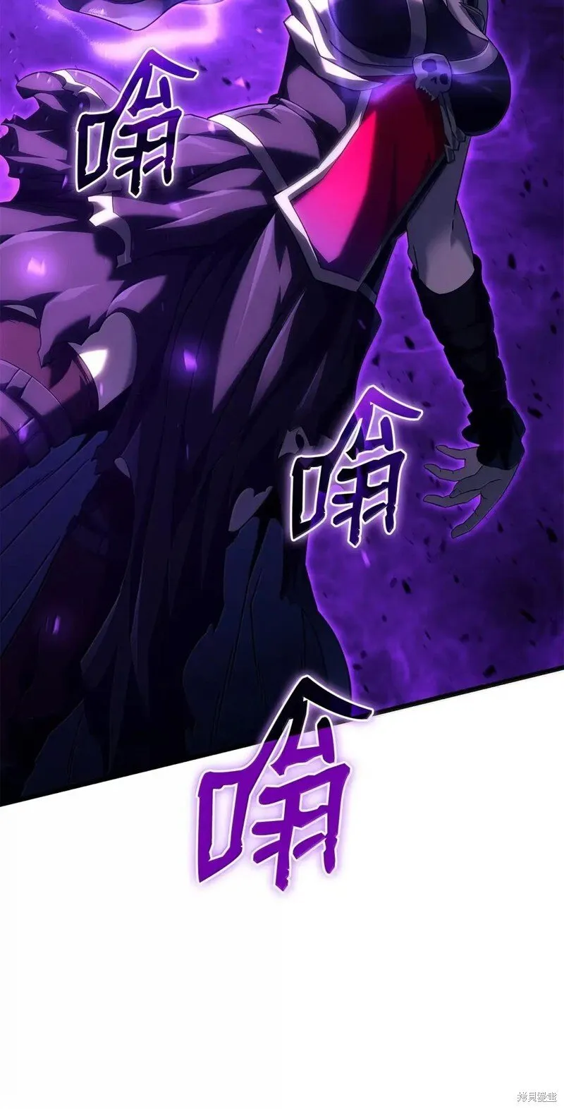 第102话 第76页