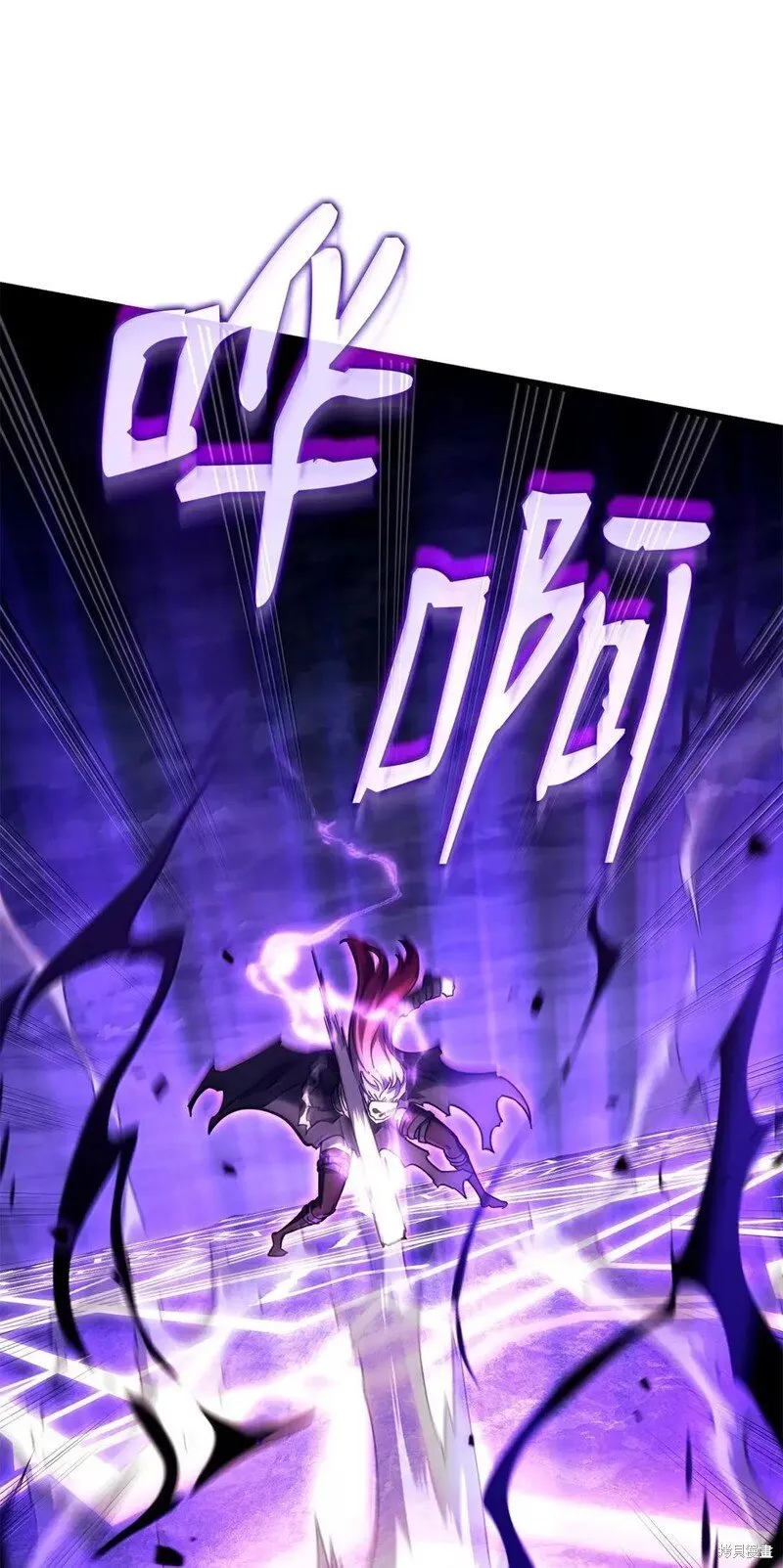 第102话 第78页