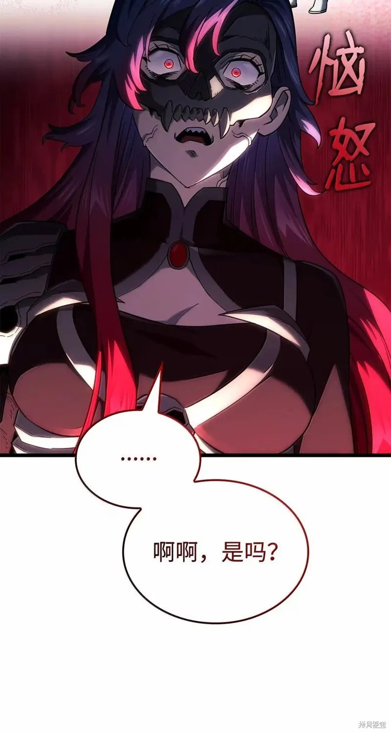 第102话 第100页