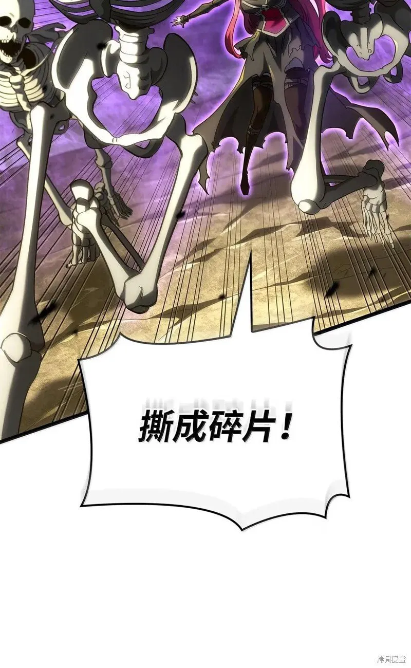第102话 第102页