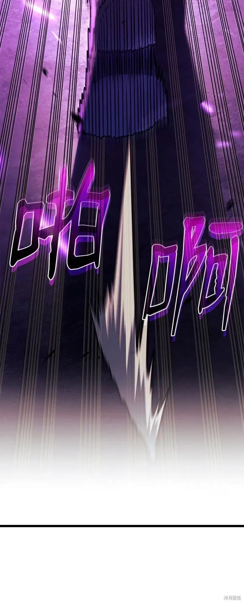 第102话 第115页