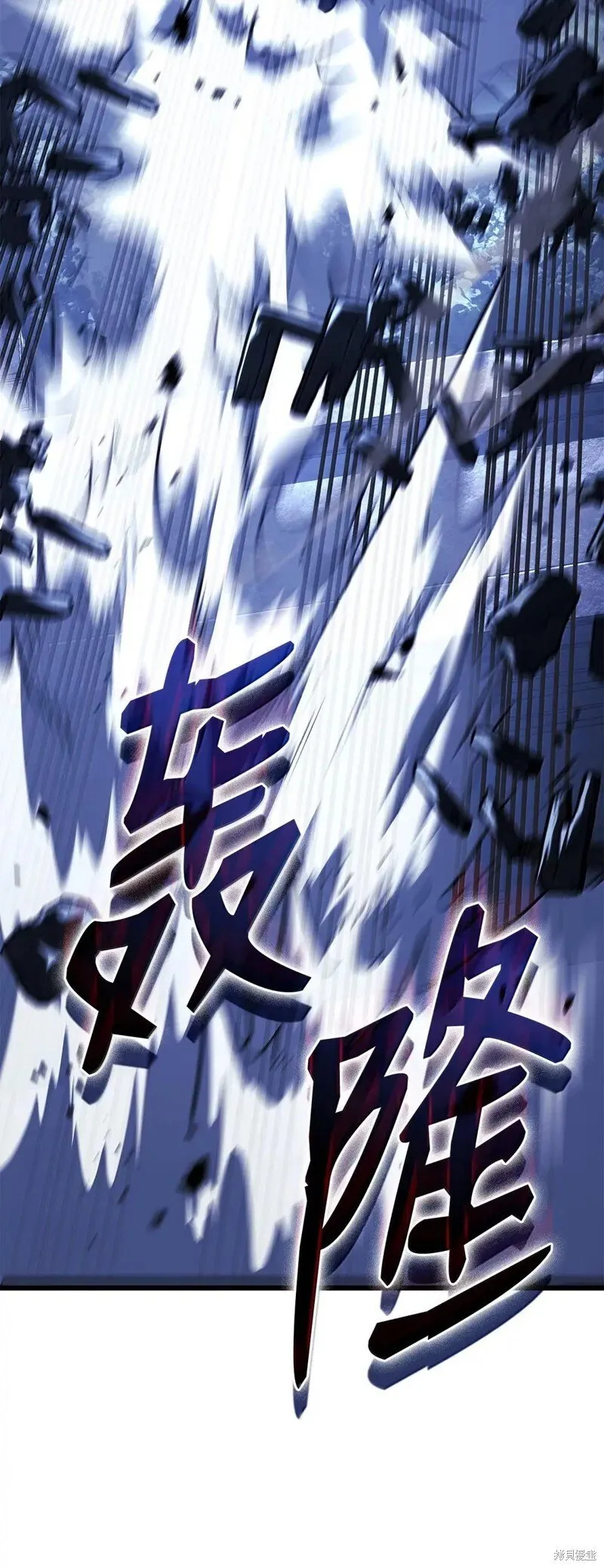 第102话 第125页