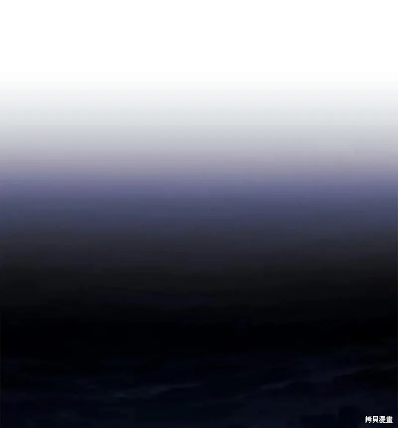第103话 第1页
