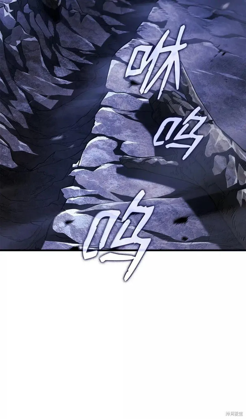 第103话 第12页