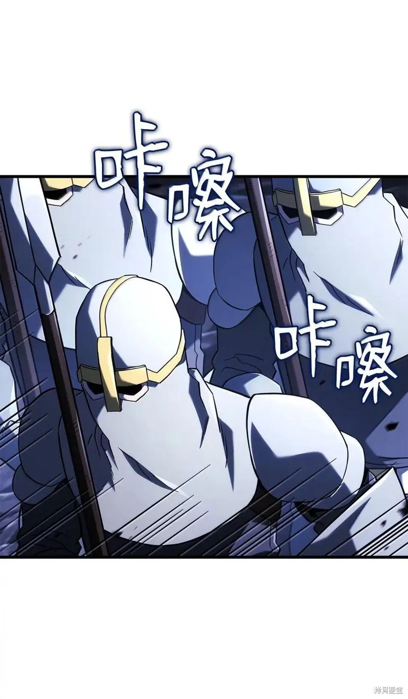 第103话 第21页