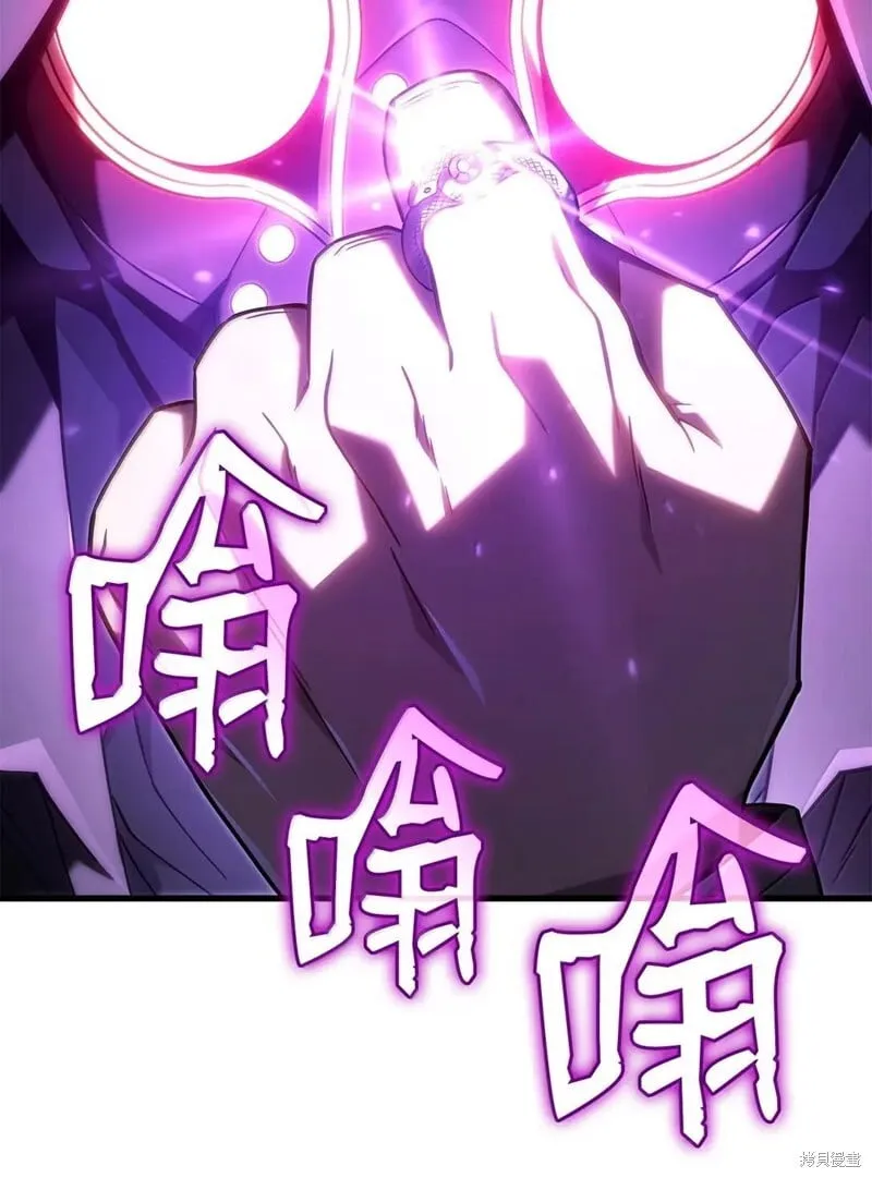 第103话 第24页