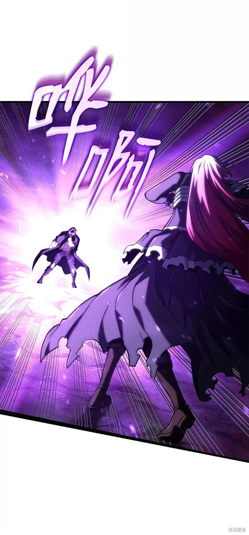 第103话 第26页