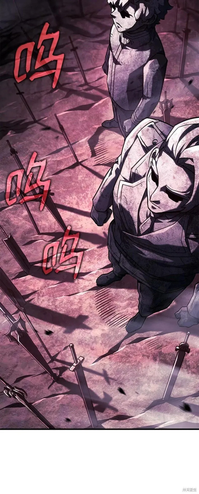 第103话 第28页