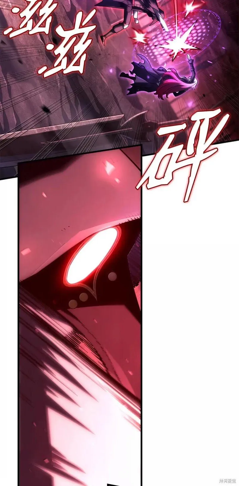 第103话 第41页