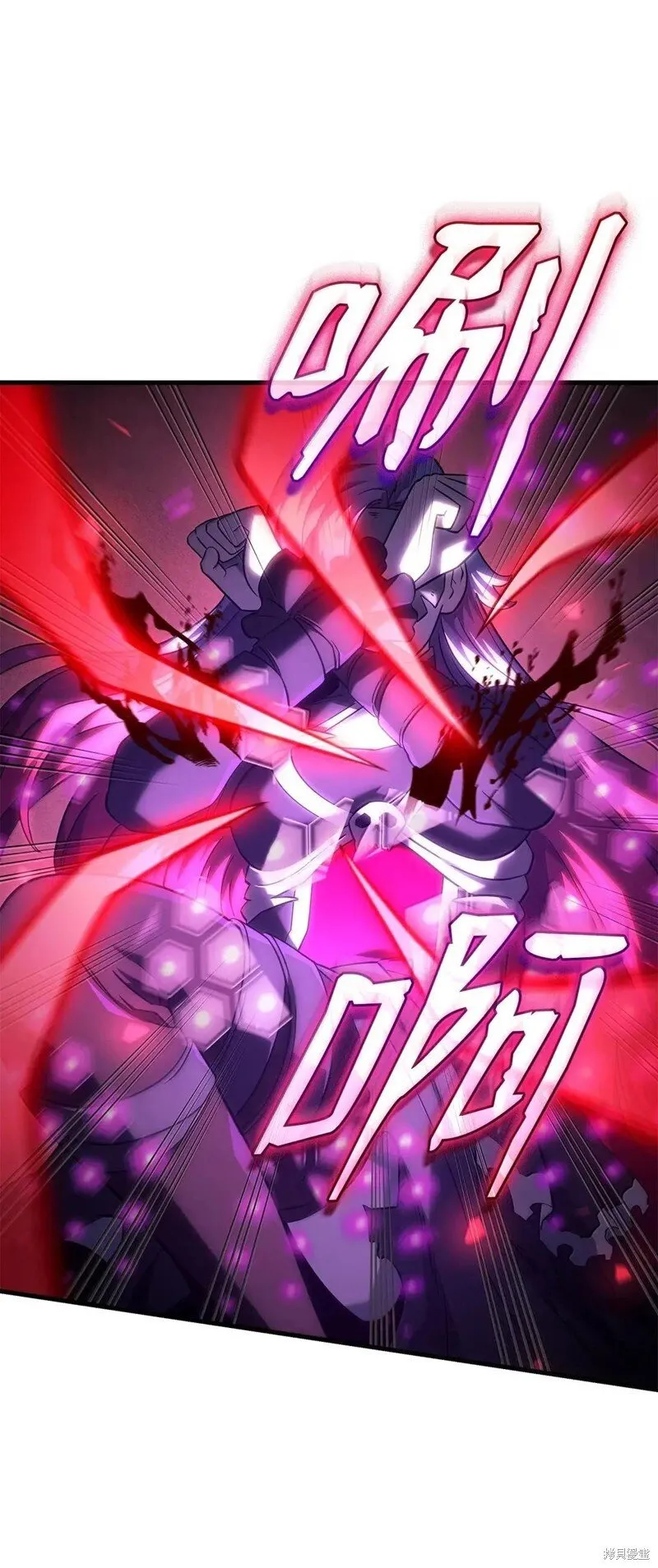 第103话 第45页