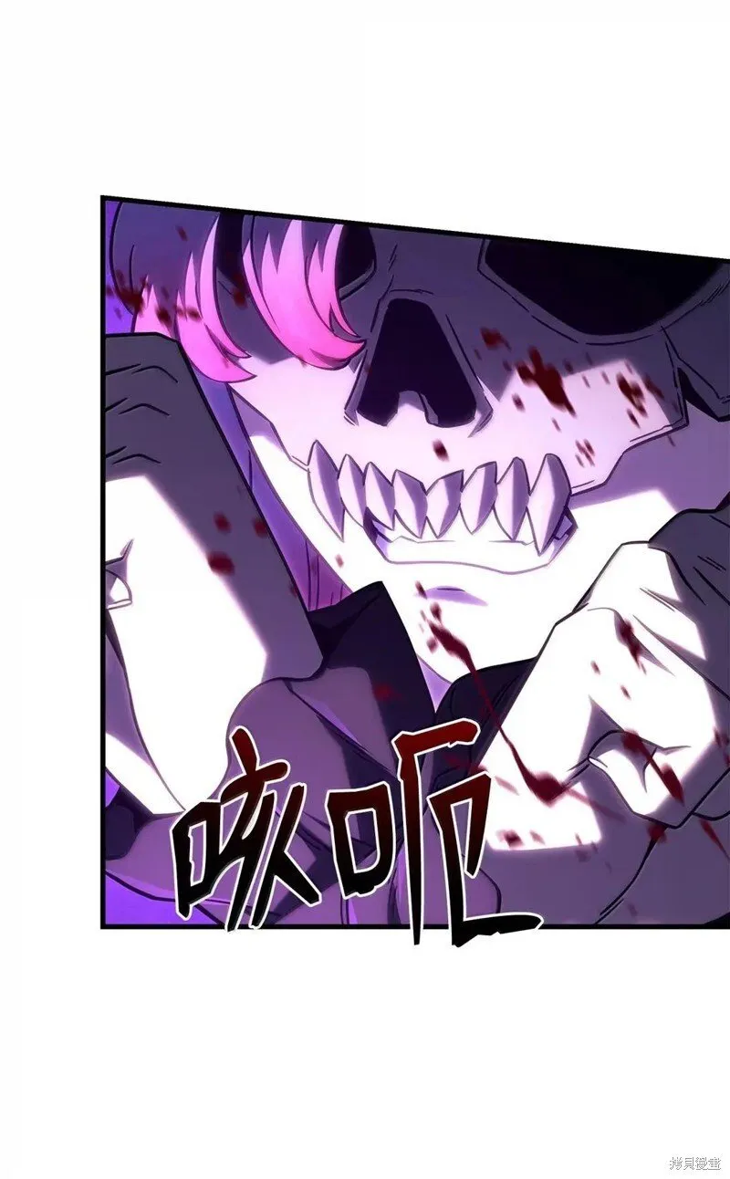 第103话 第46页
