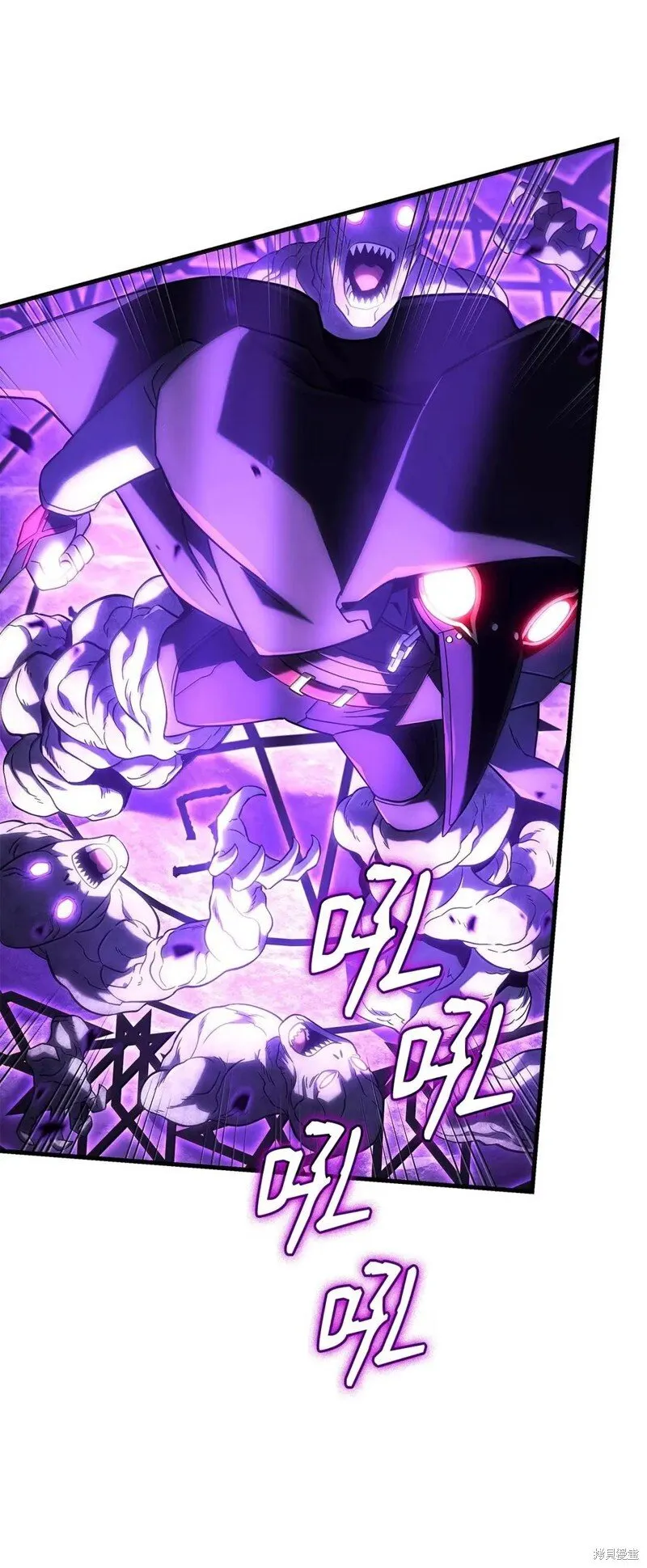 第103话 第53页