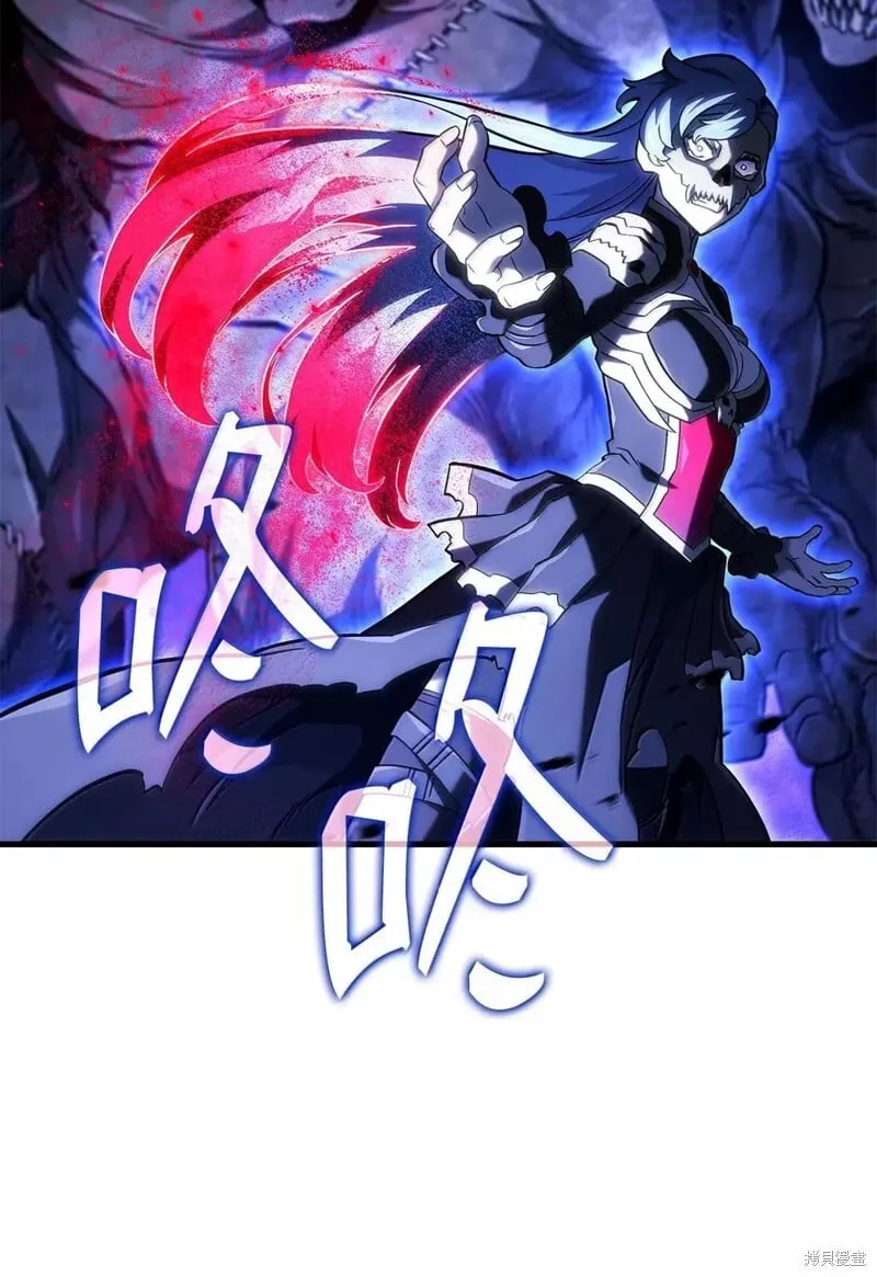 第103话 第55页