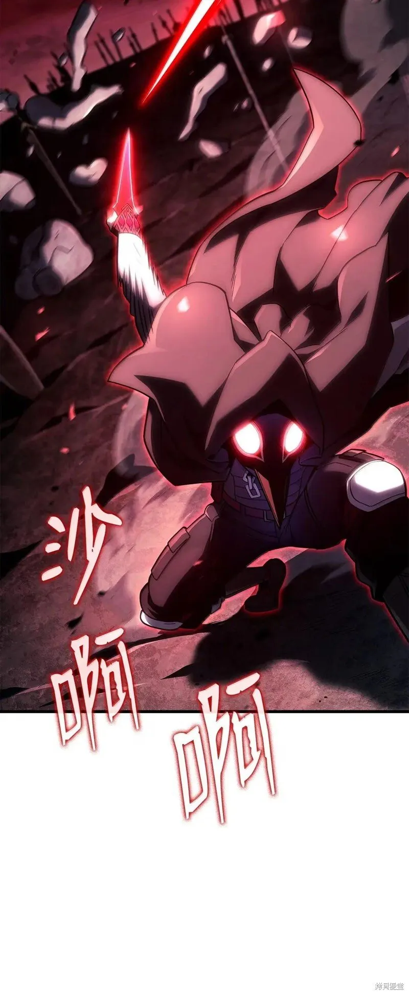 第103话 第62页