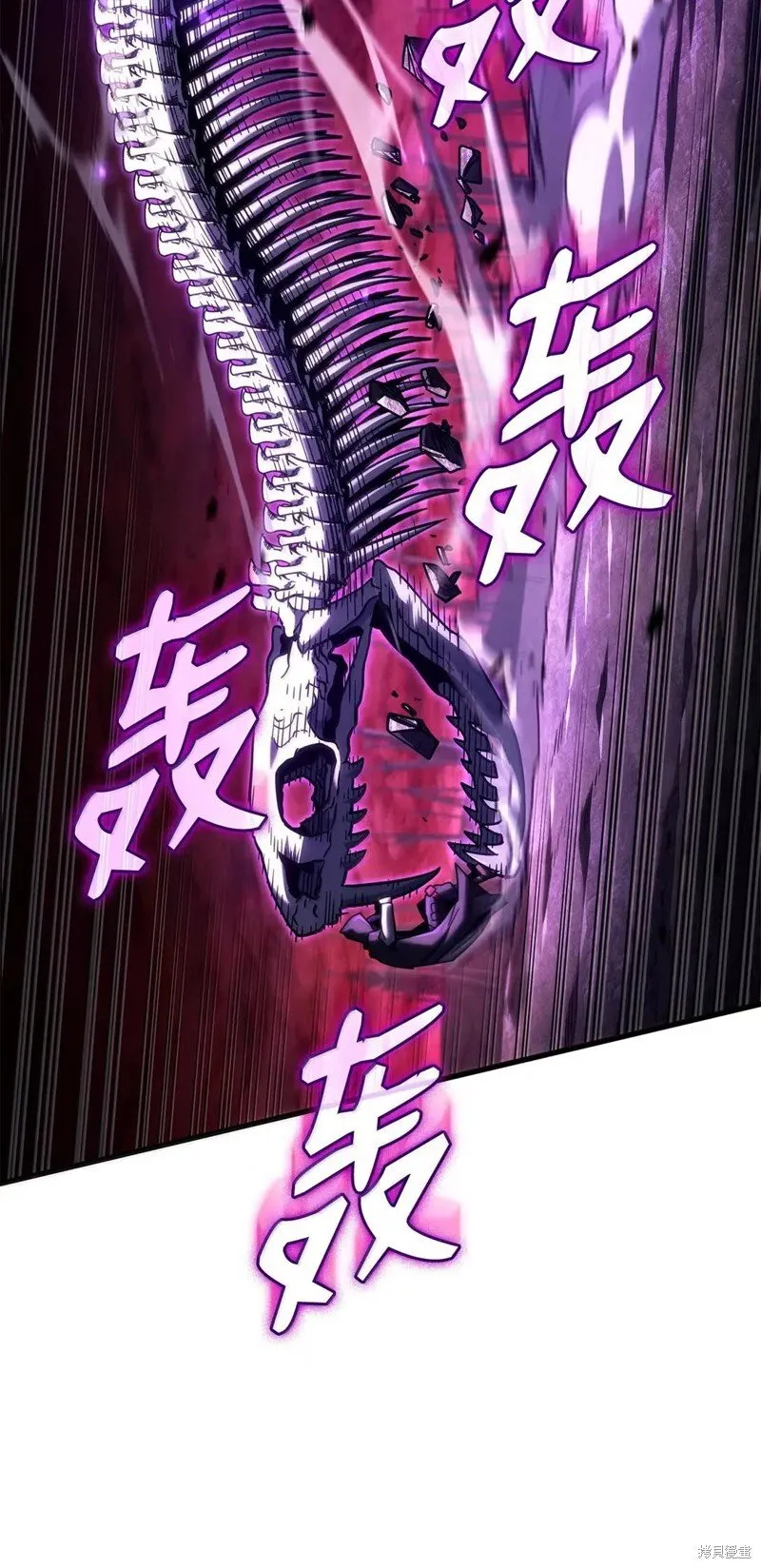 第103话 第66页