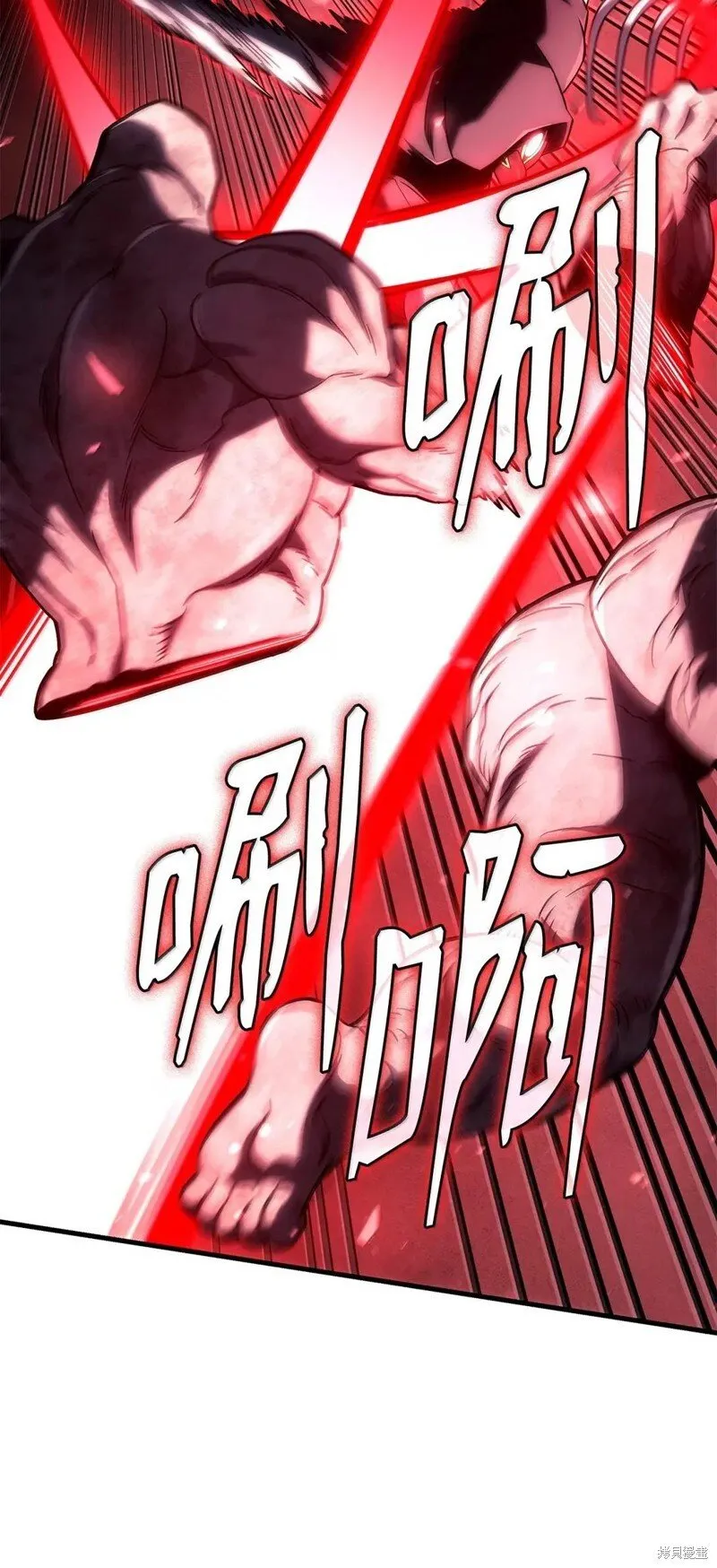 第103话 第71页