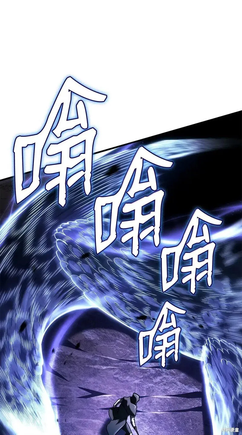 第103话 第79页