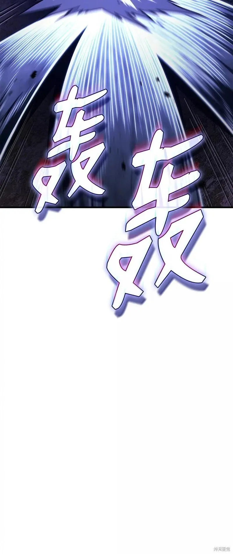 第103话 第82页