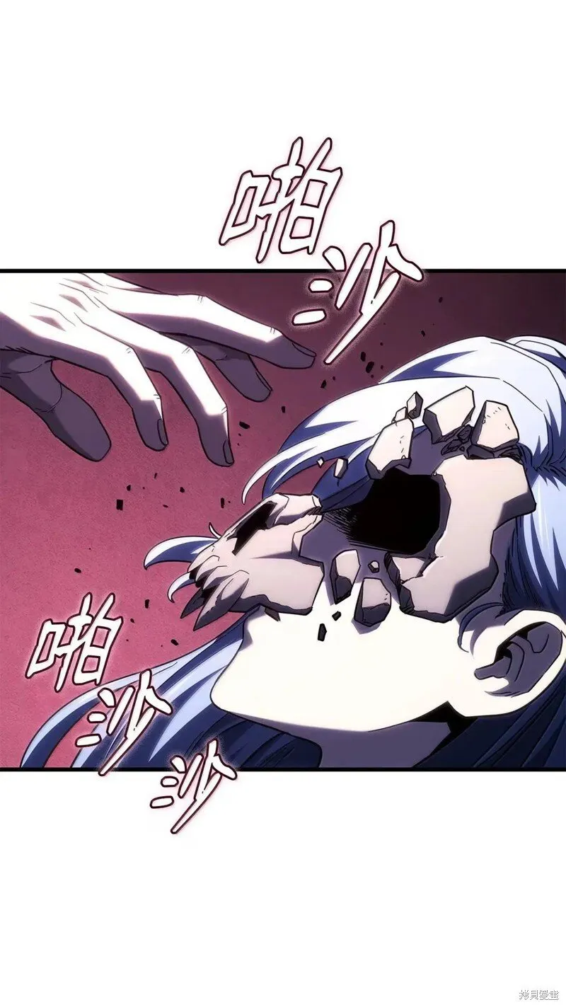 第103话 第112页