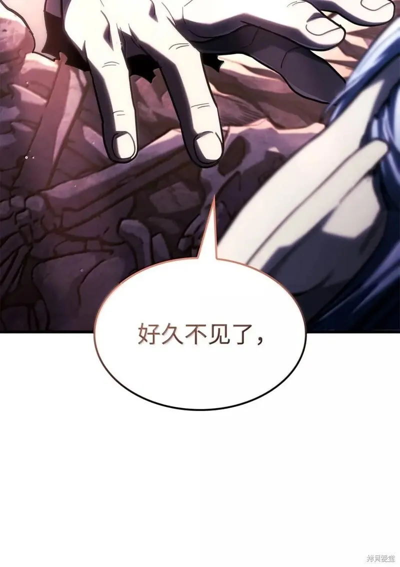 第103话 第116页