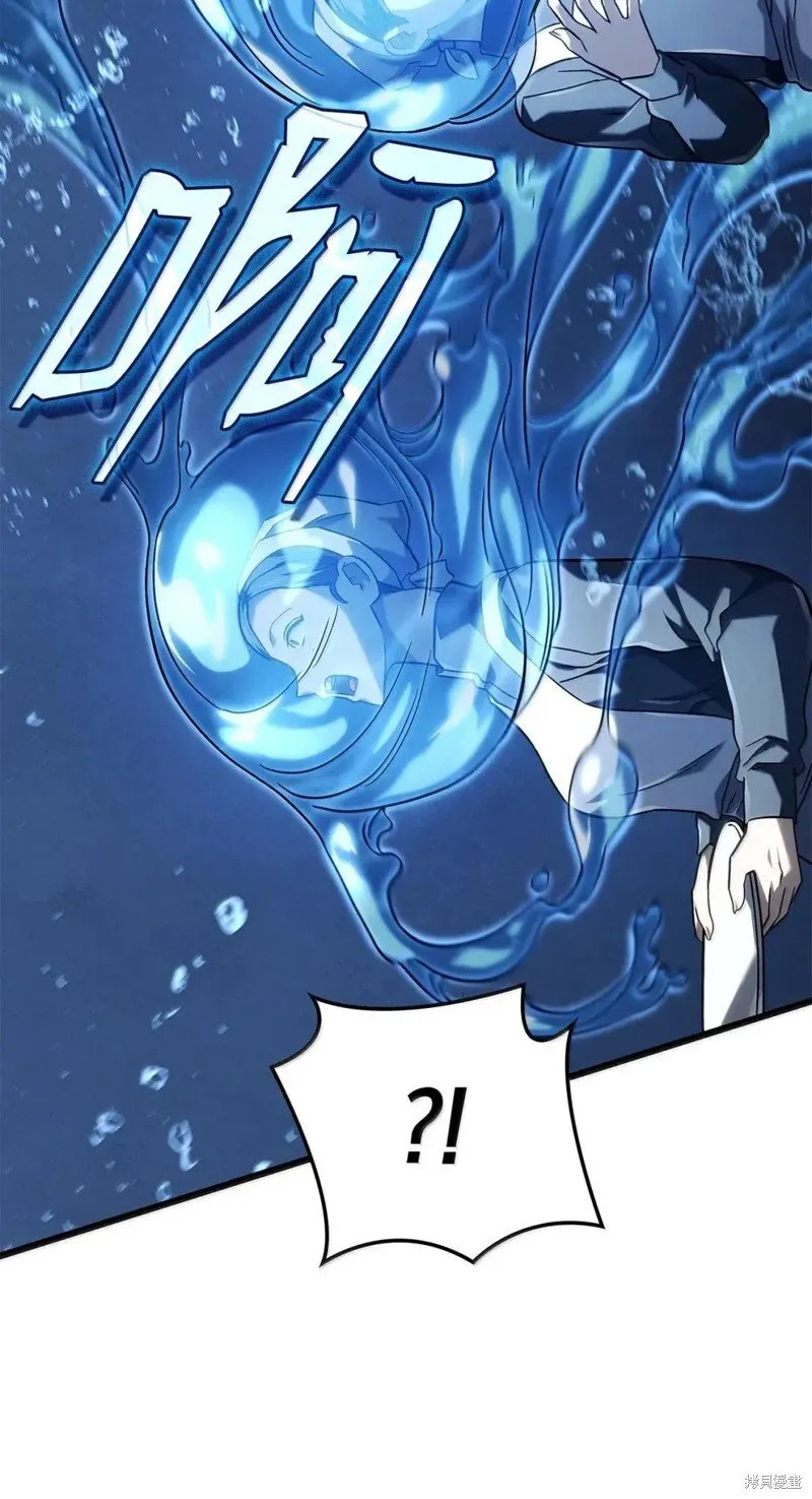 第104话 第16页