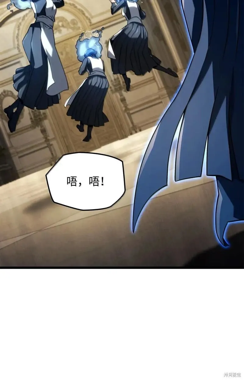 第104话 第22页