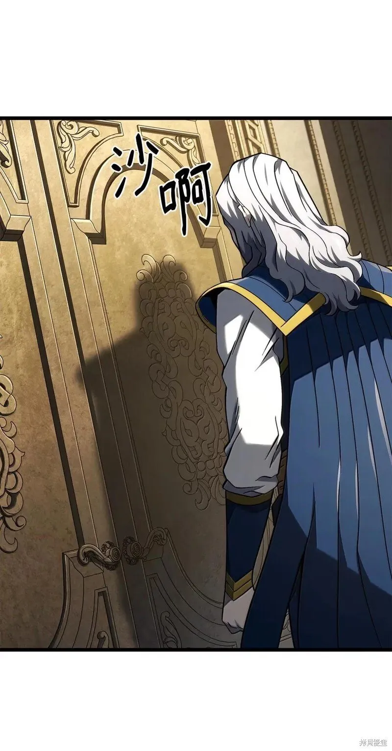 第104话 第27页
